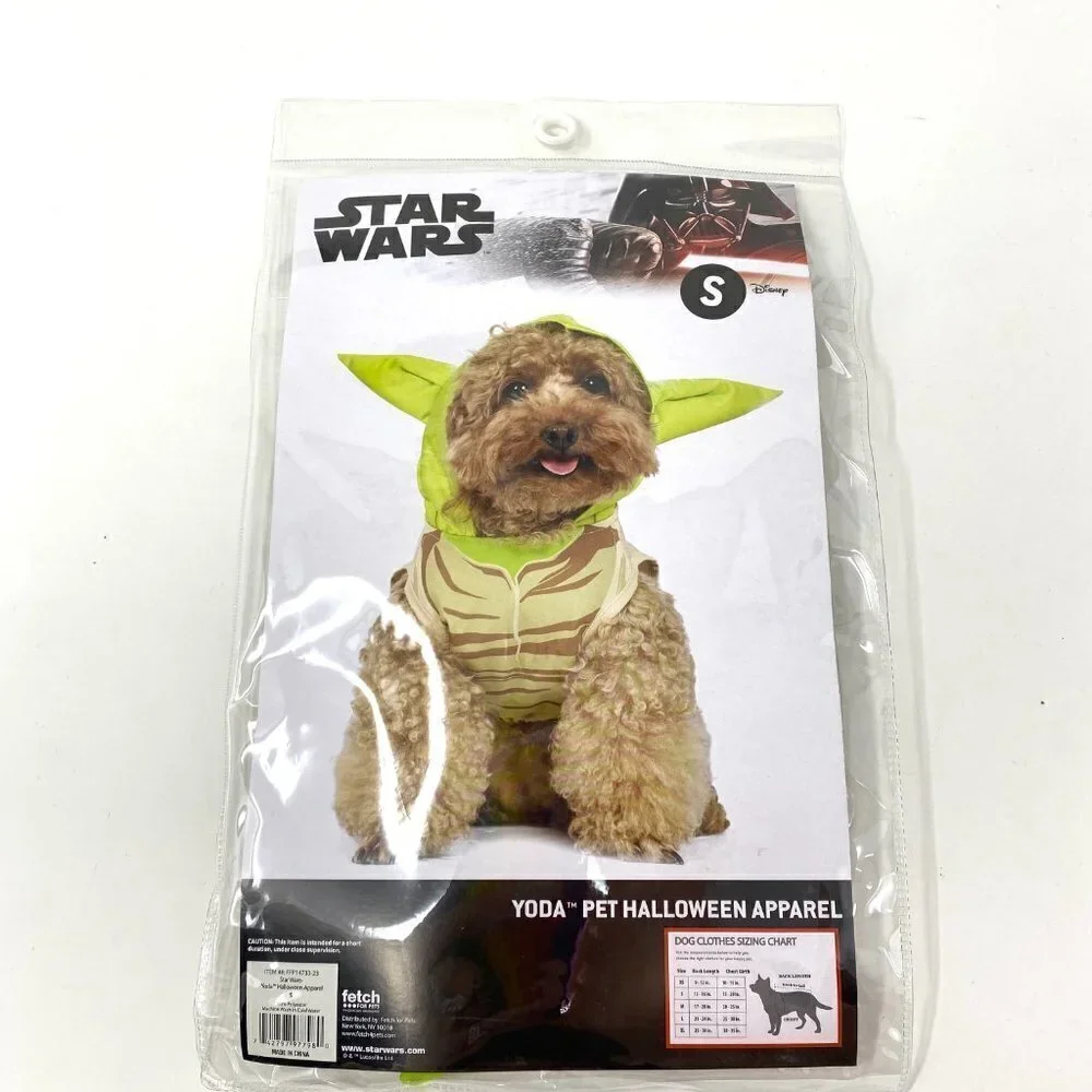 Fetch official star